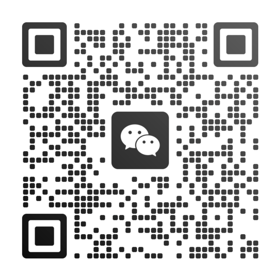 客服微信二维码